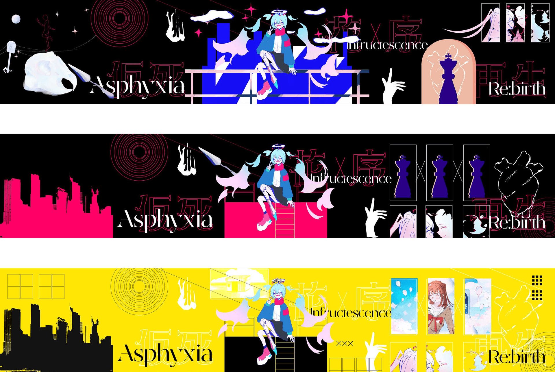 Stylescape Exploration for 'stellacage - da capo al fine'